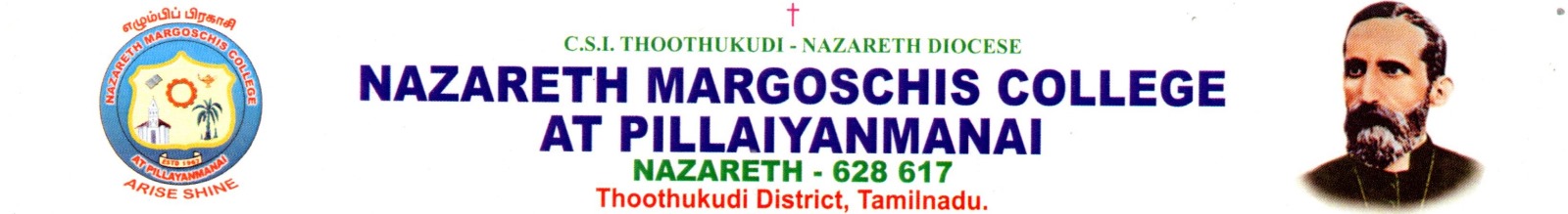 college_name_and_logos